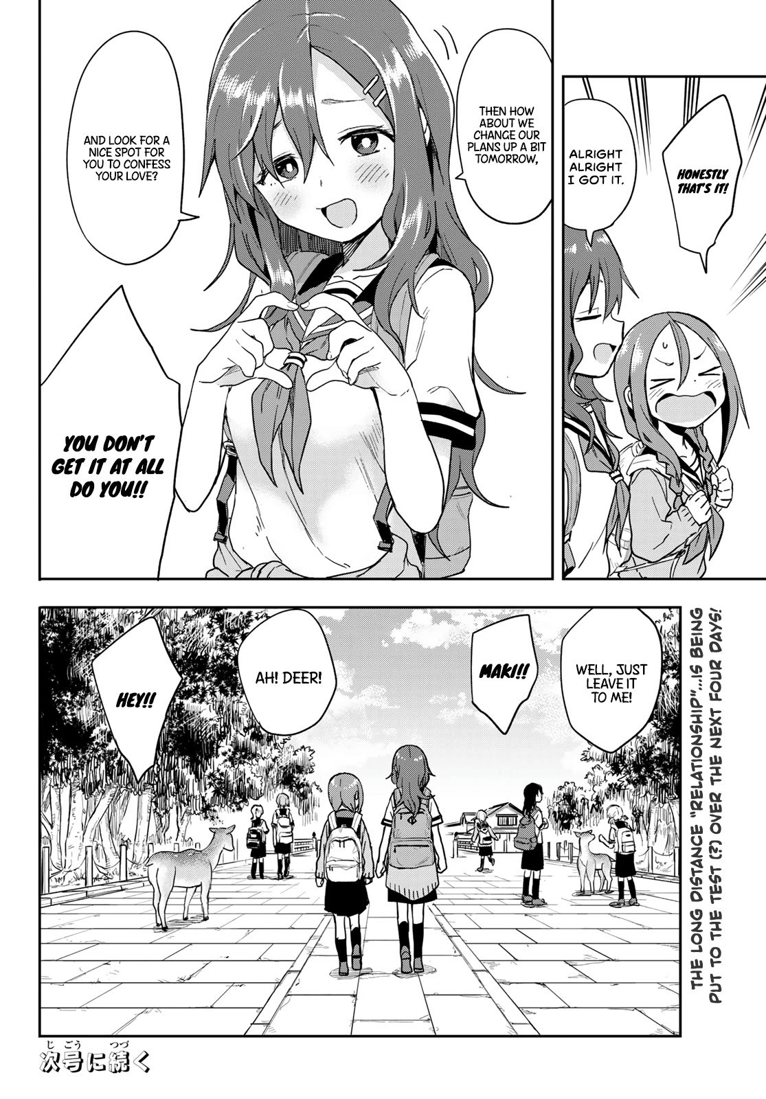 Page 10 of Chapter 95