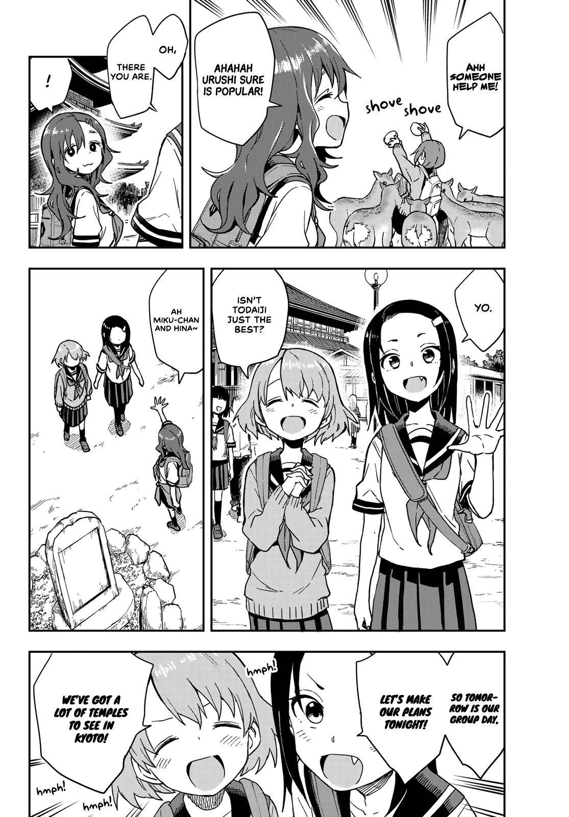 Page 2 of Chapter 97