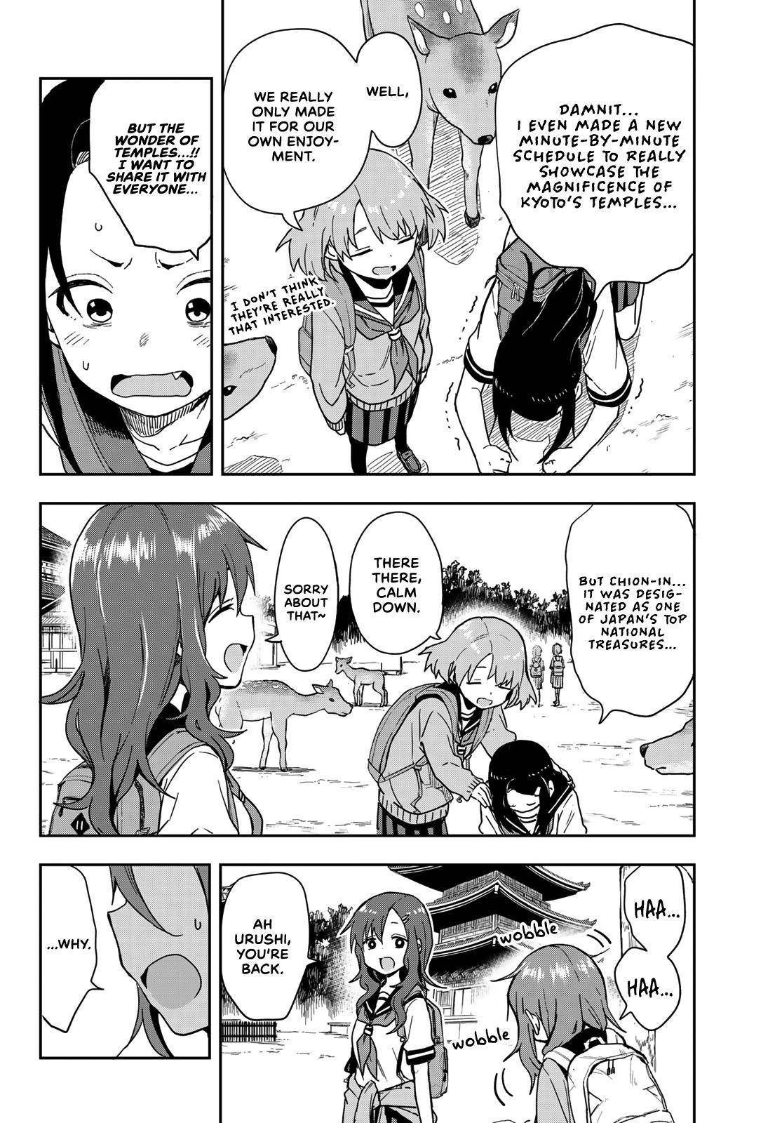 Page 4 of Chapter 97