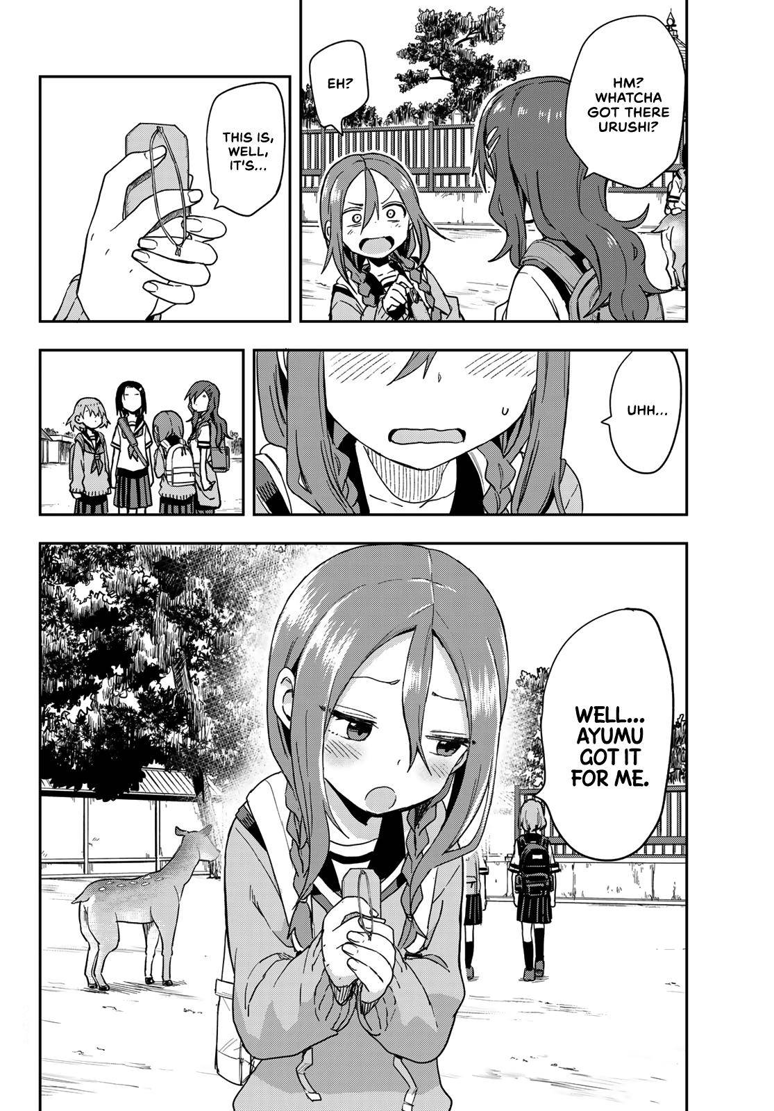 Page 6 of Chapter 97