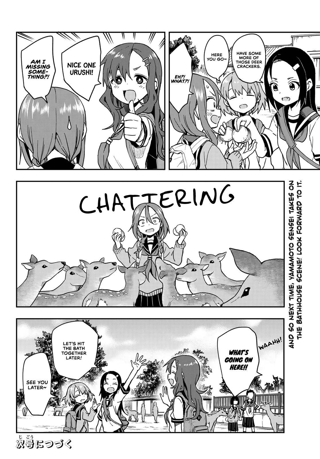 Page 8 of Chapter 97