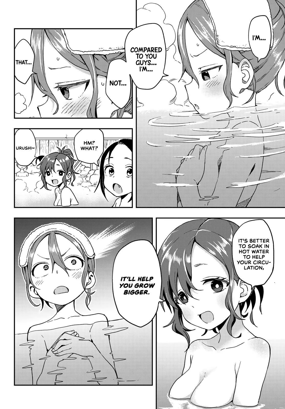 Page 2 of Chapter 98
