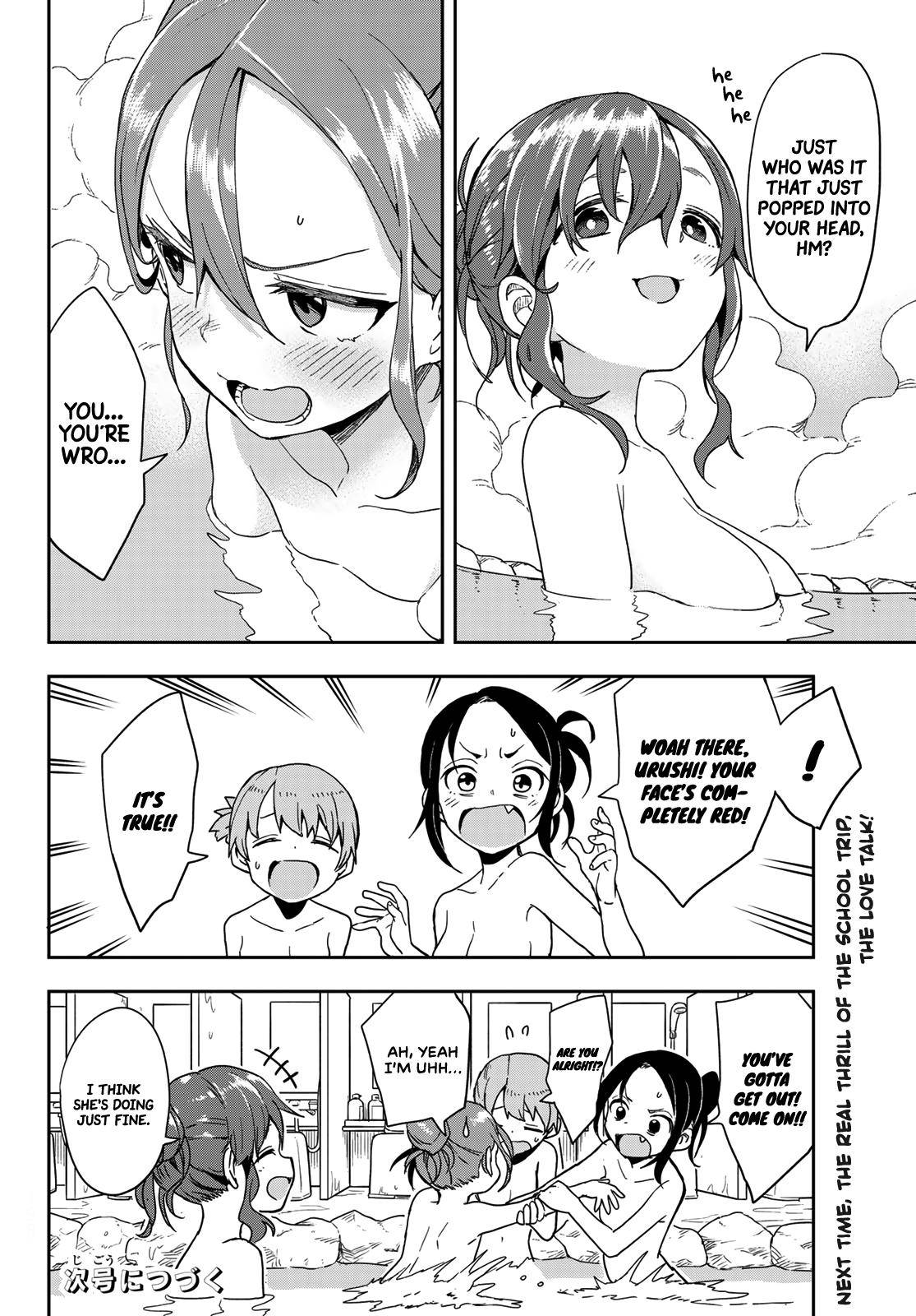 Page 8 of Chapter 98