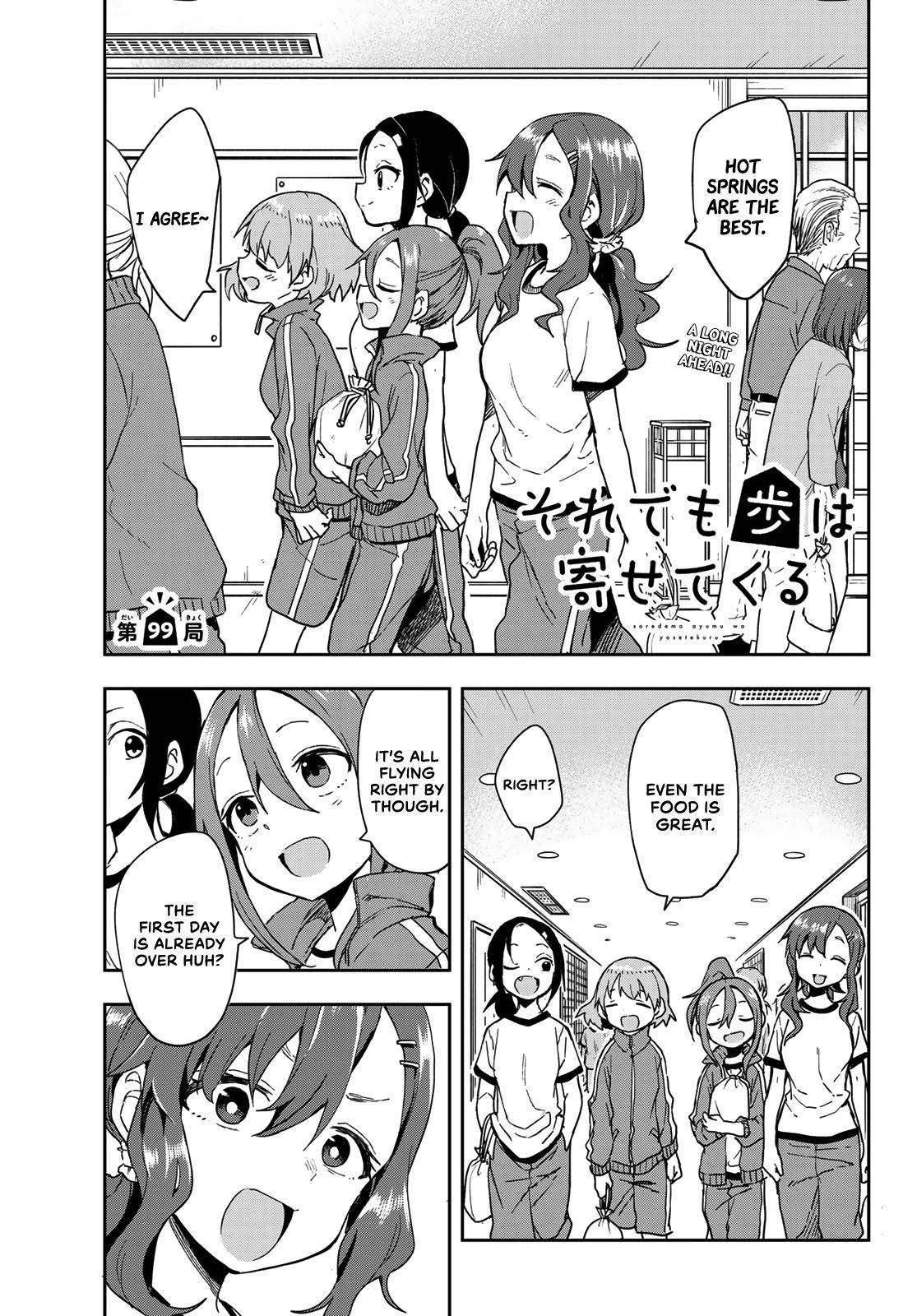 Page 1 of Chapter 99