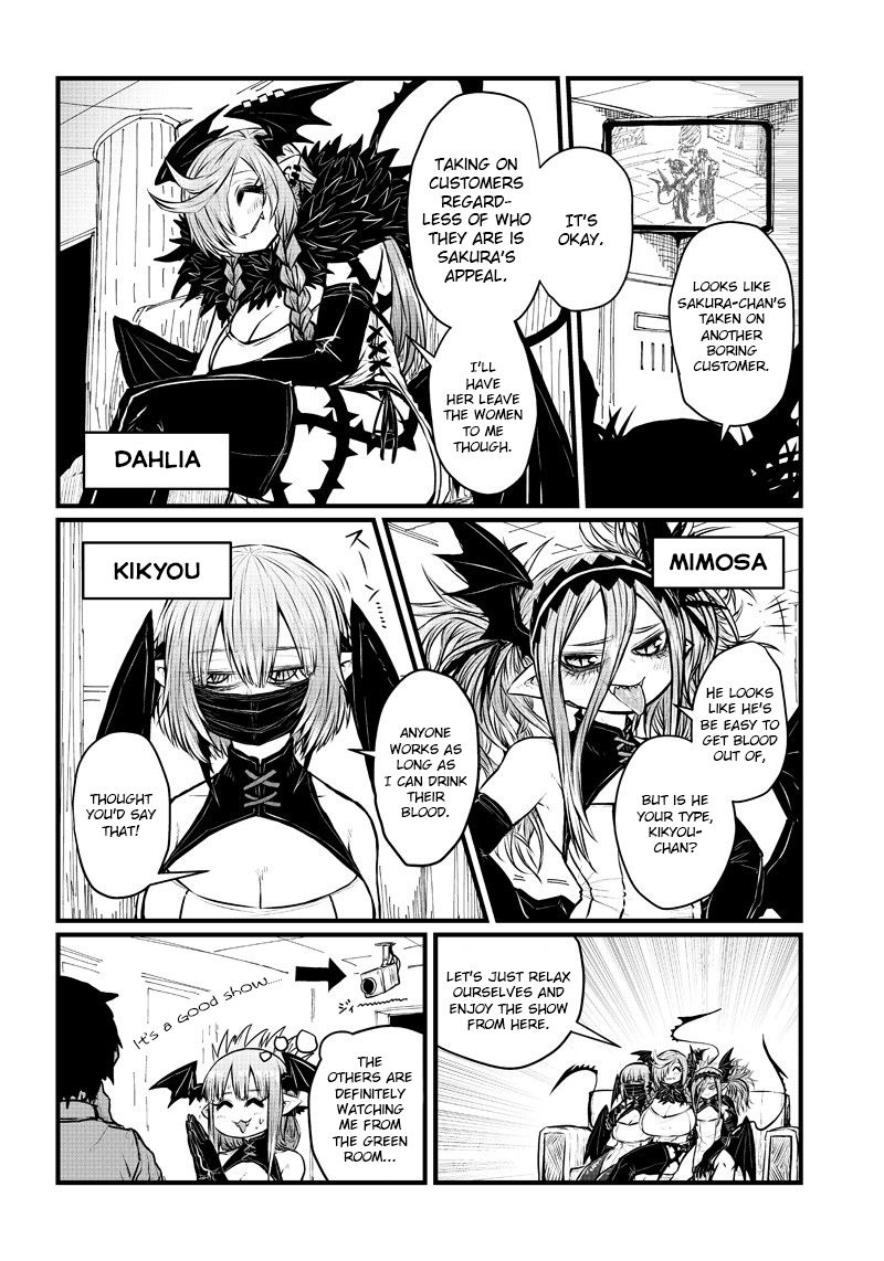 Page 6 of Chapter 1