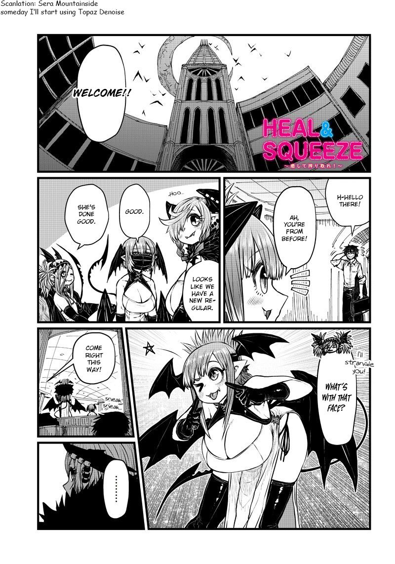 Page 1 of Chapter 2