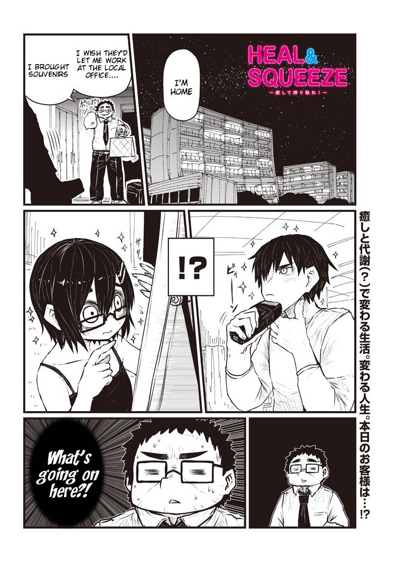 Page 1 of Chapter 3