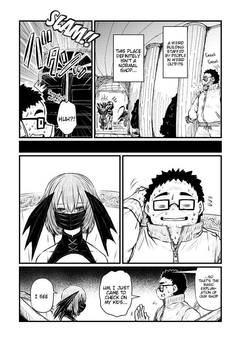 Page 3 of Chapter 3