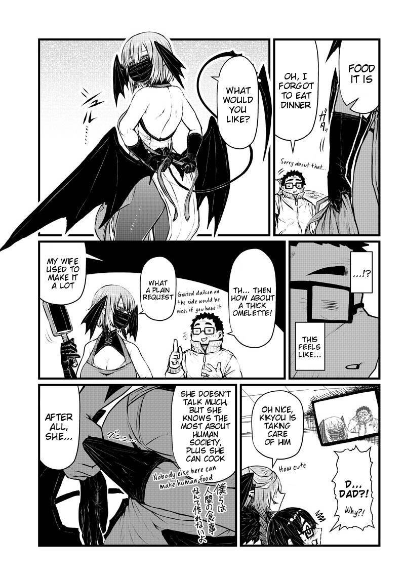 Page 5 of Chapter 3