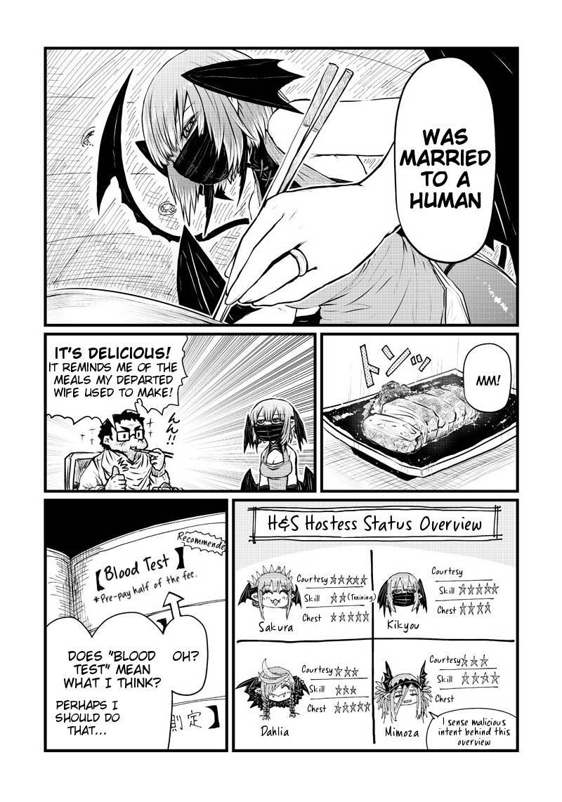 Page 6 of Chapter 3