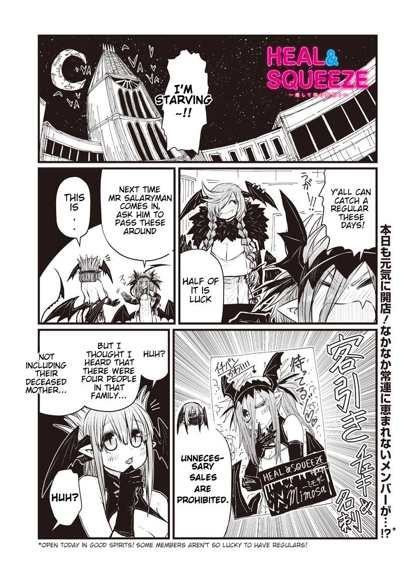 Page 1 of Chapter 4