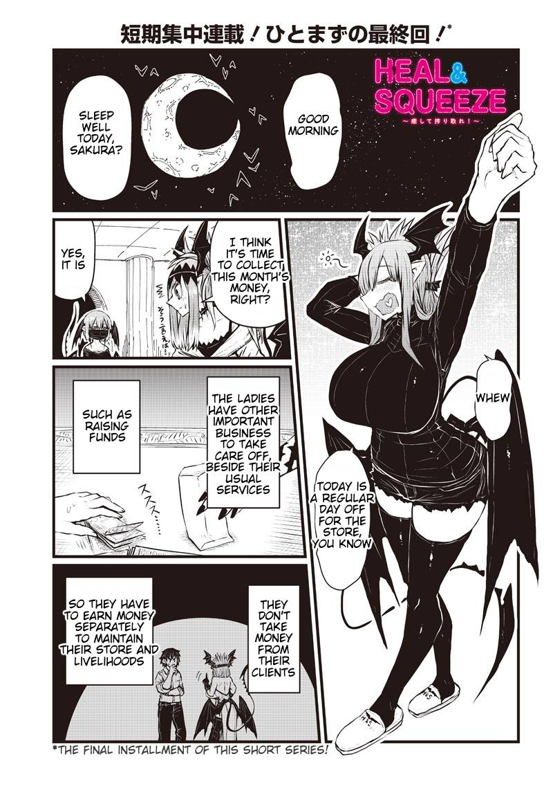 Page 1 of Chapter 5