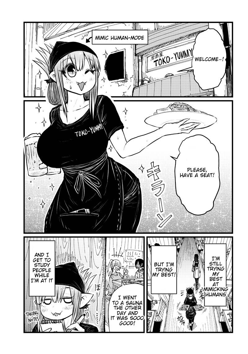 Page 7 of Chapter 5