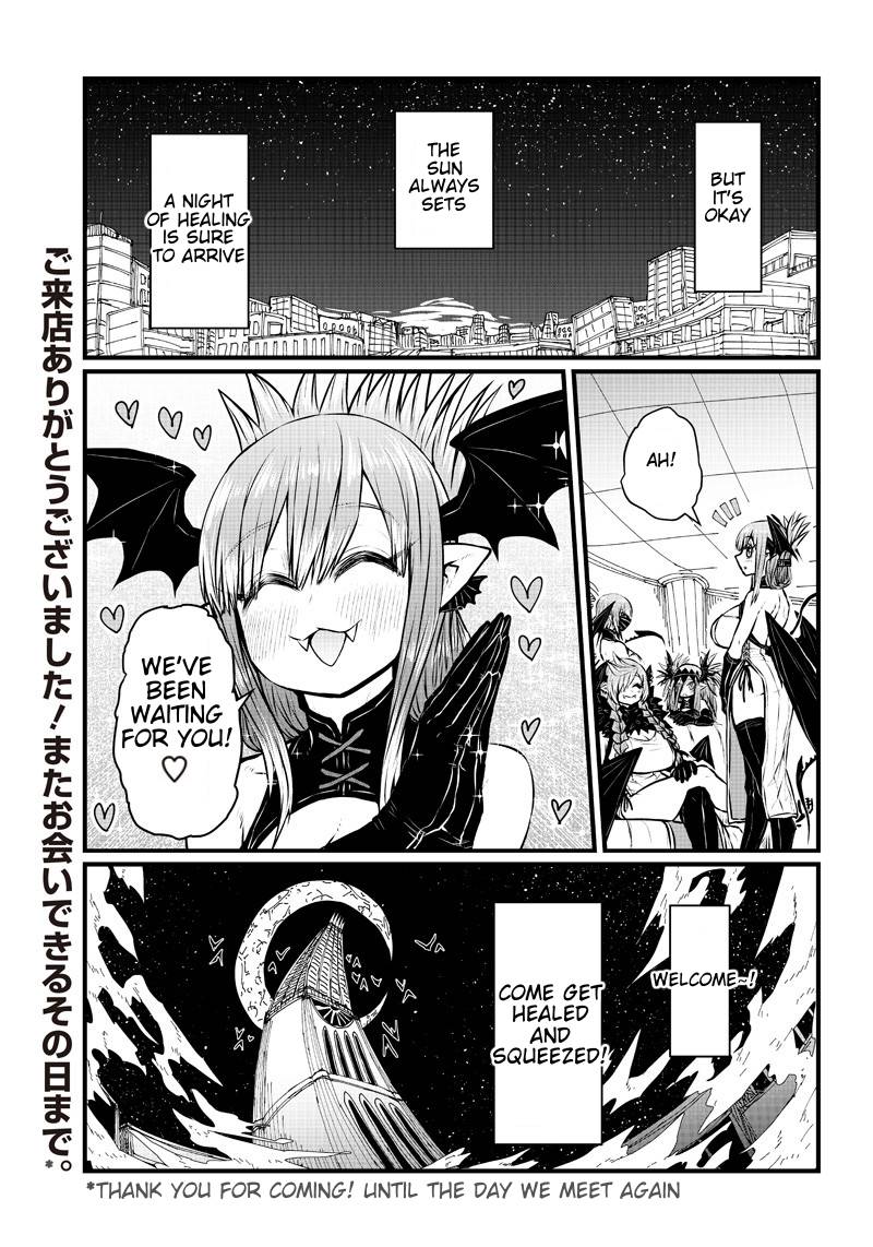 Page 13 of Chapter 5