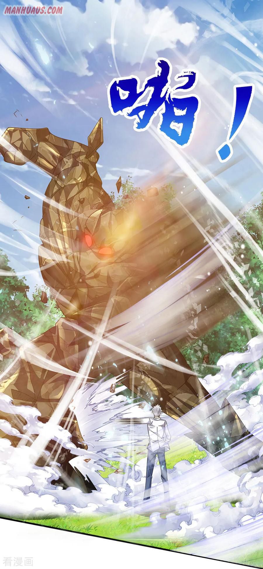 Page 11 of Chapter 101