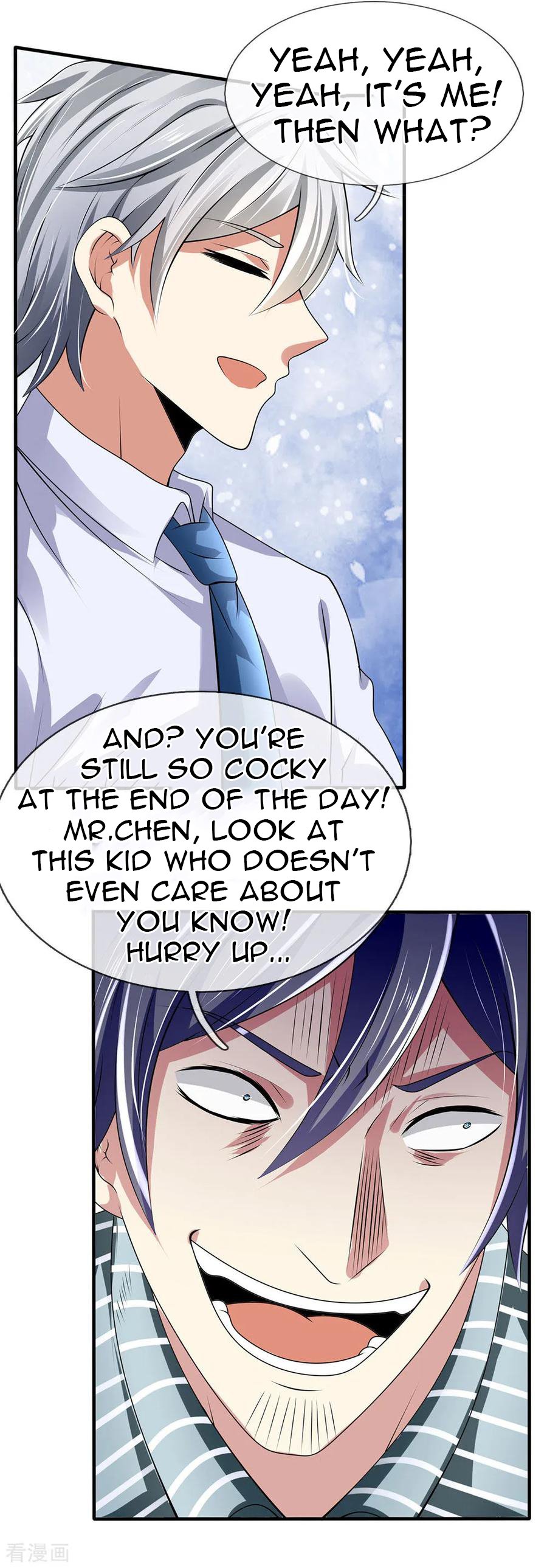 Page 15 of Chapter 107