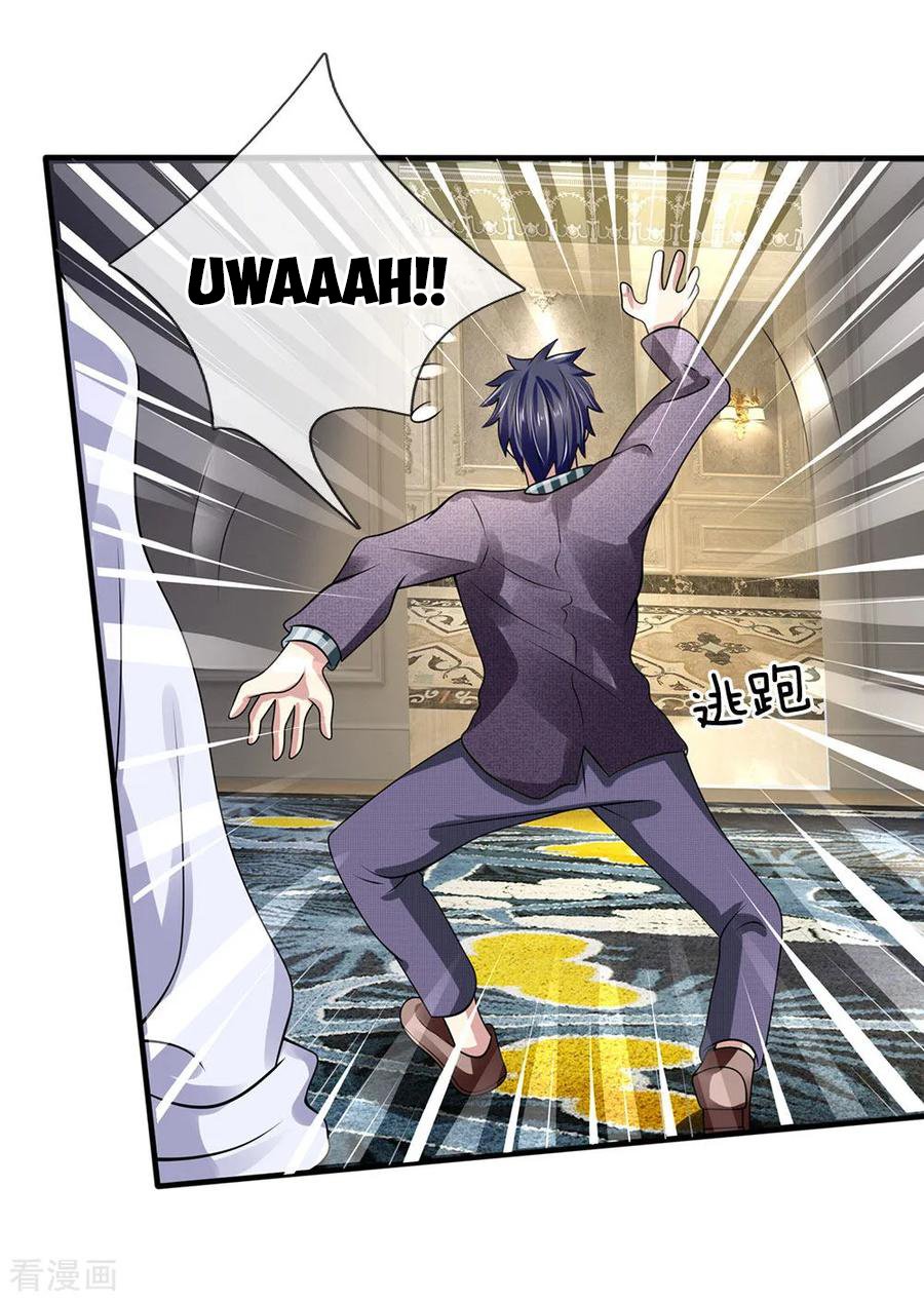 Page 20 of Chapter 107