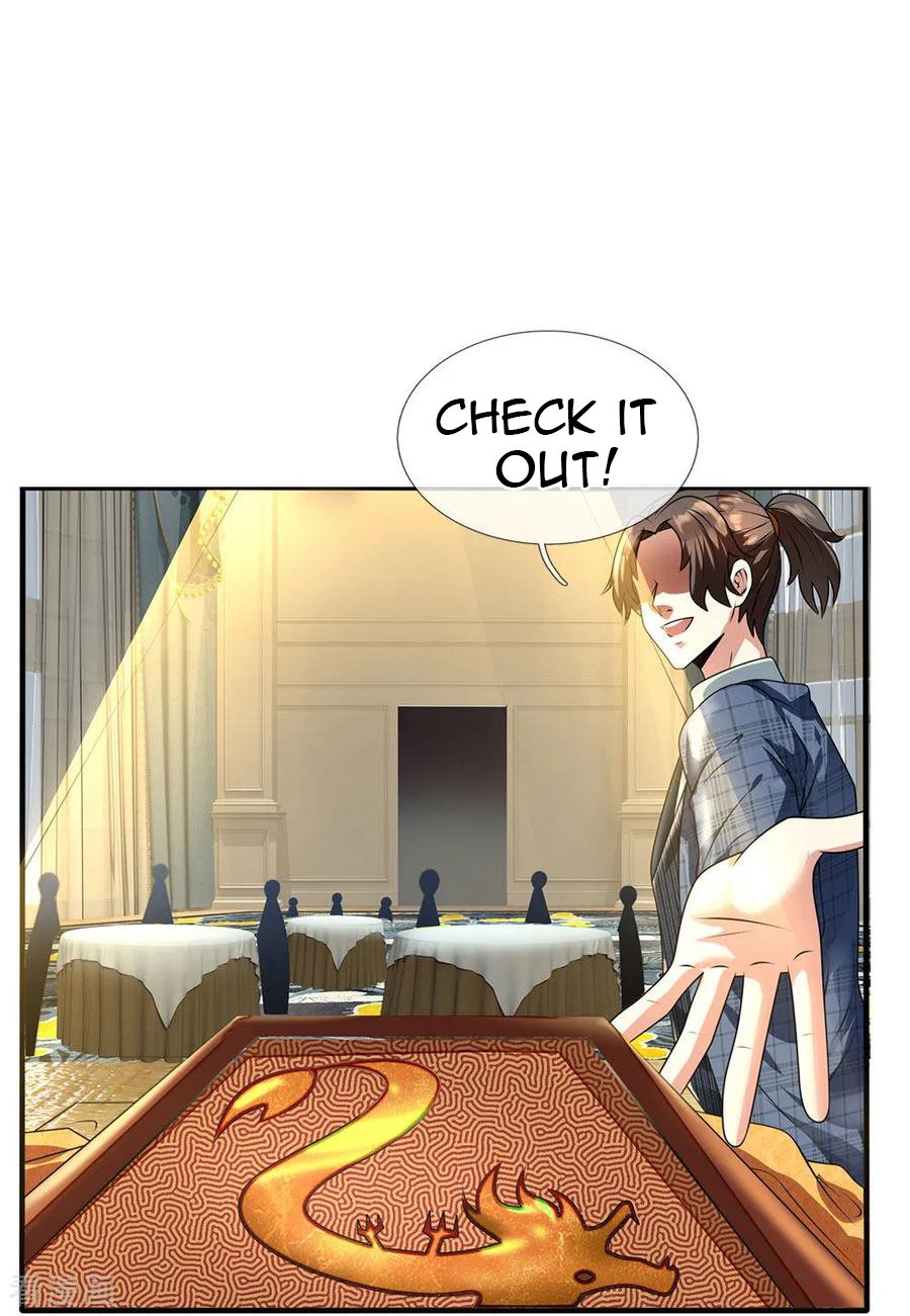 Page 12 of Chapter 108