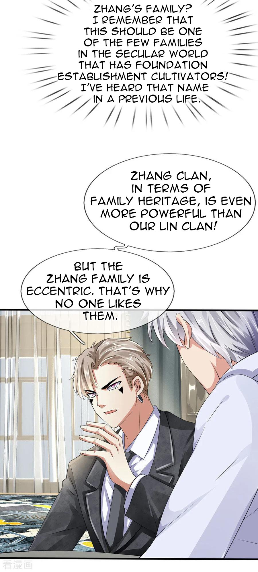 Page 11 of Chapter 109