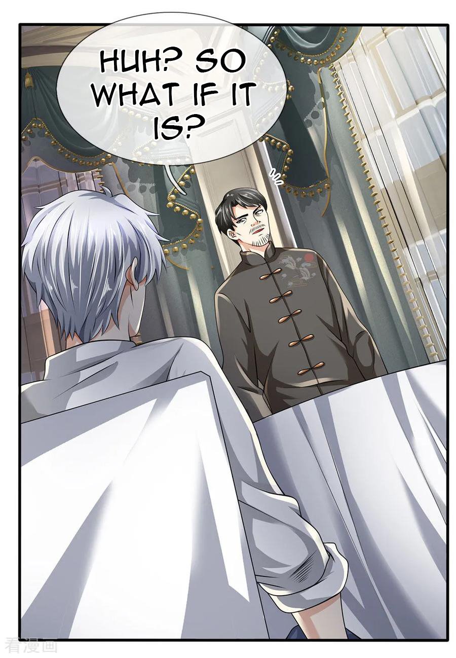Page 7 of Chapter 110