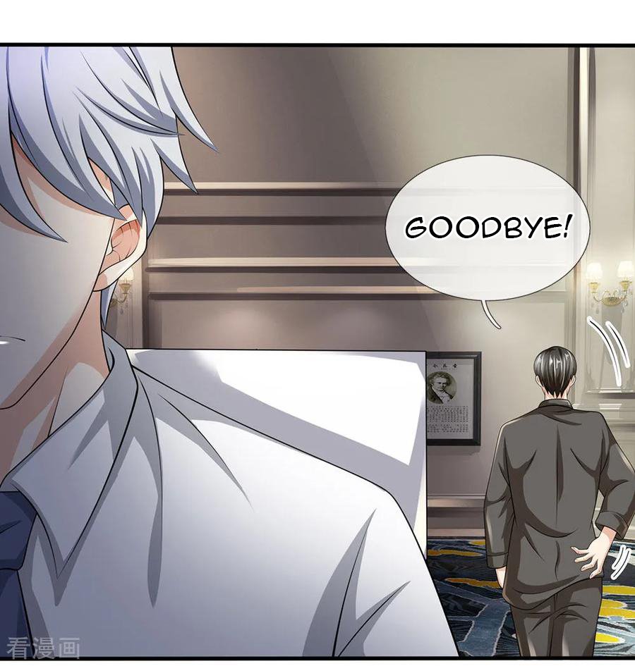 Page 18 of Chapter 110