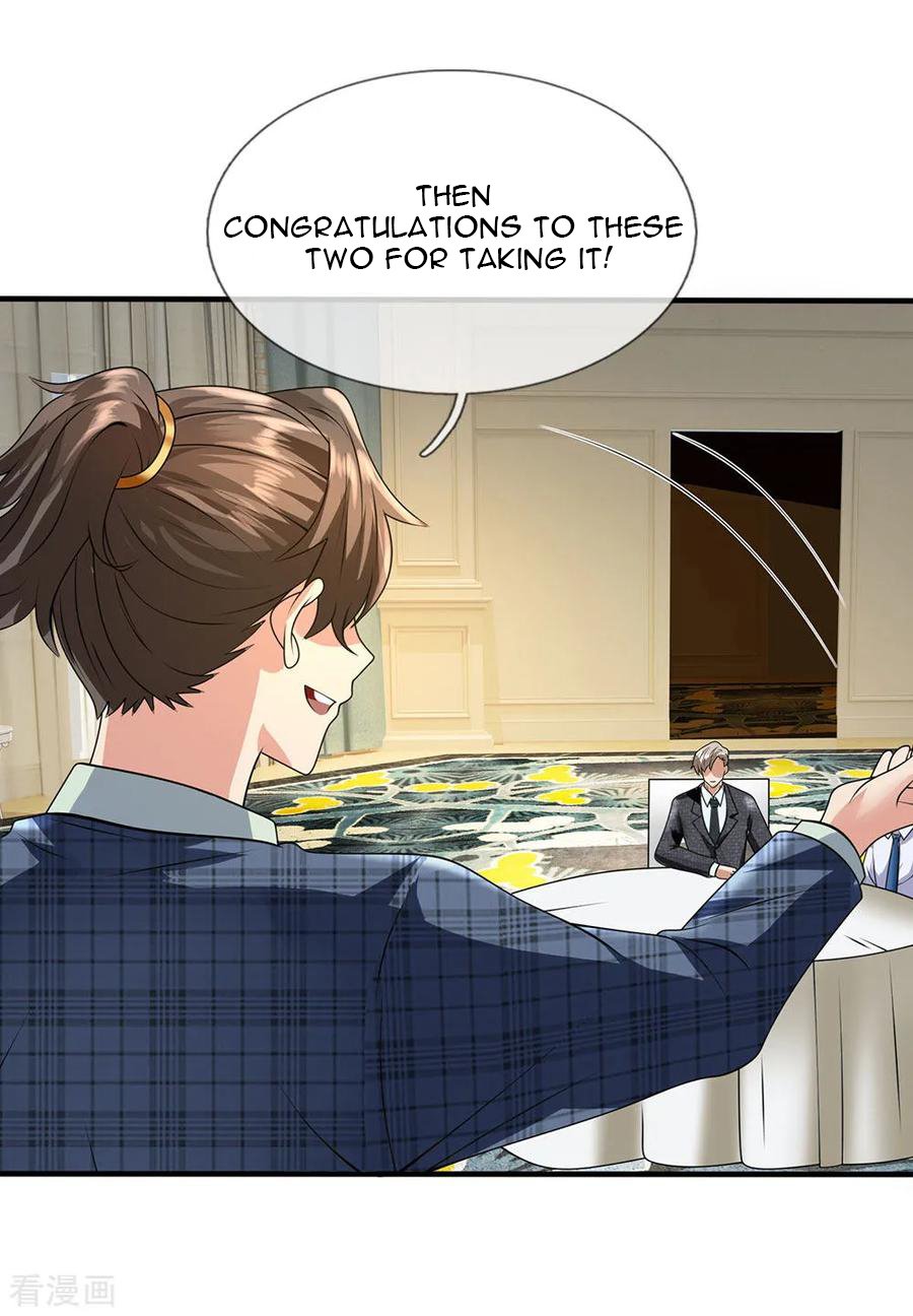 Page 13 of Chapter 111