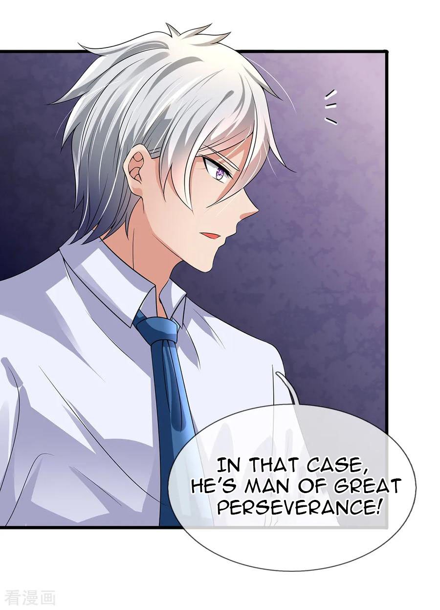 Page 7 of Chapter 115