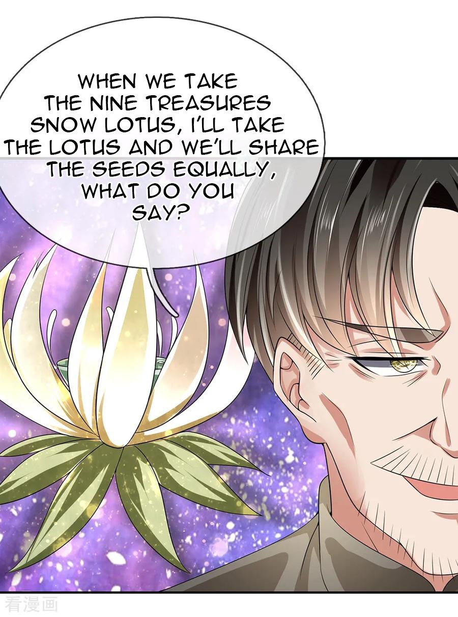 Page 18 of Chapter 115