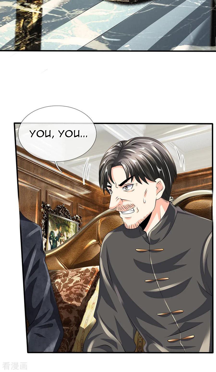 Page 3 of Chapter 116