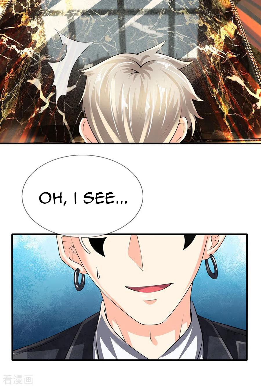 Page 7 of Chapter 116