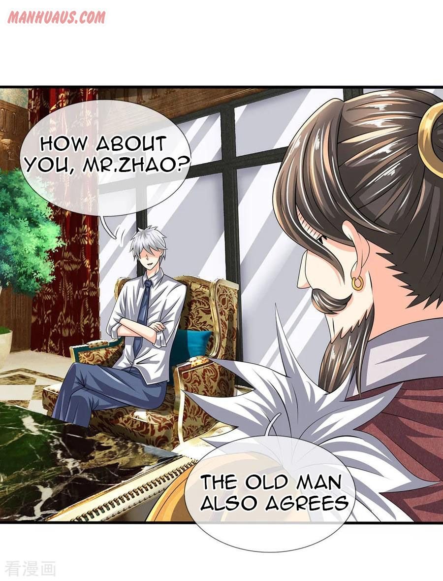 Page 9 of Chapter 116