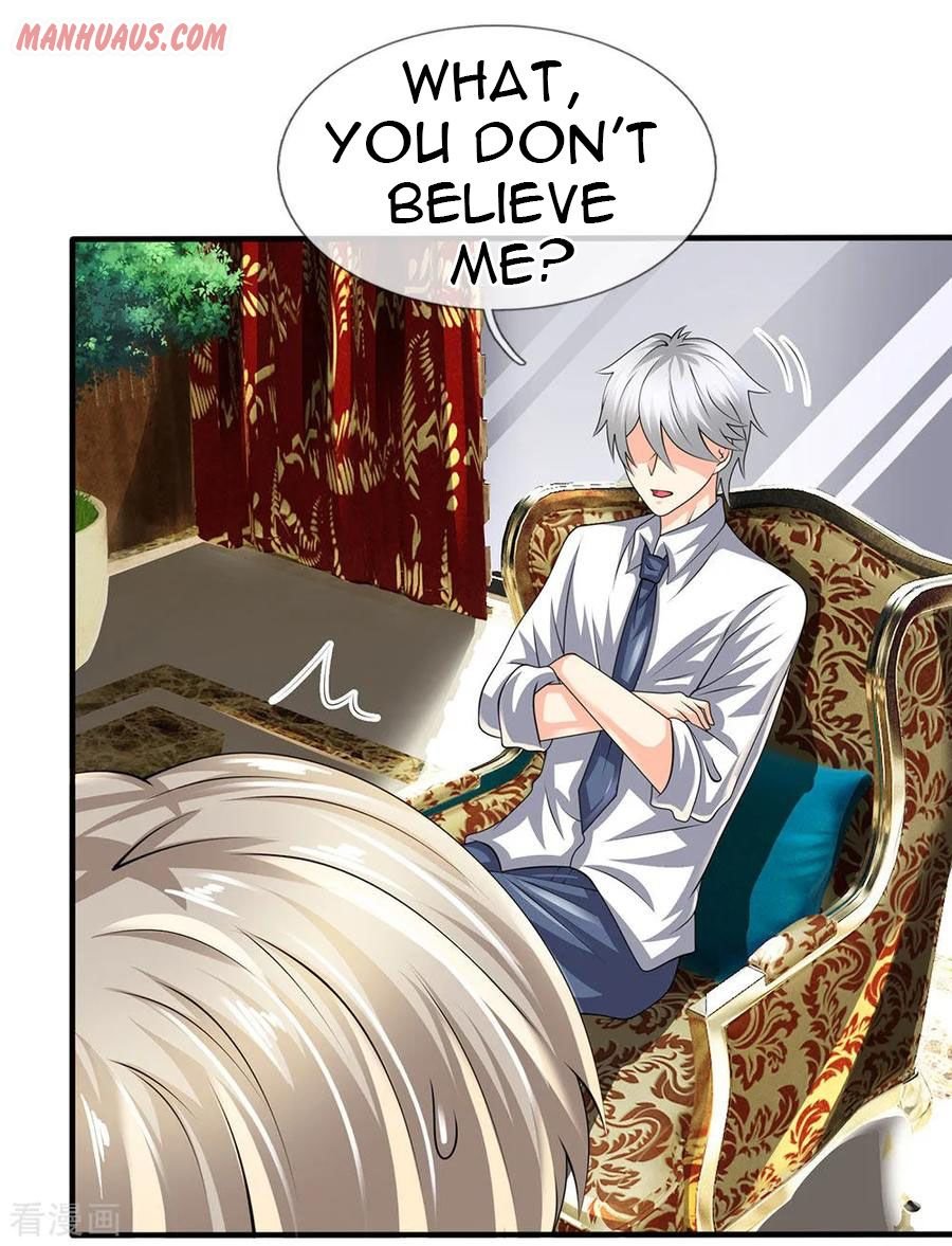 Page 12 of Chapter 116