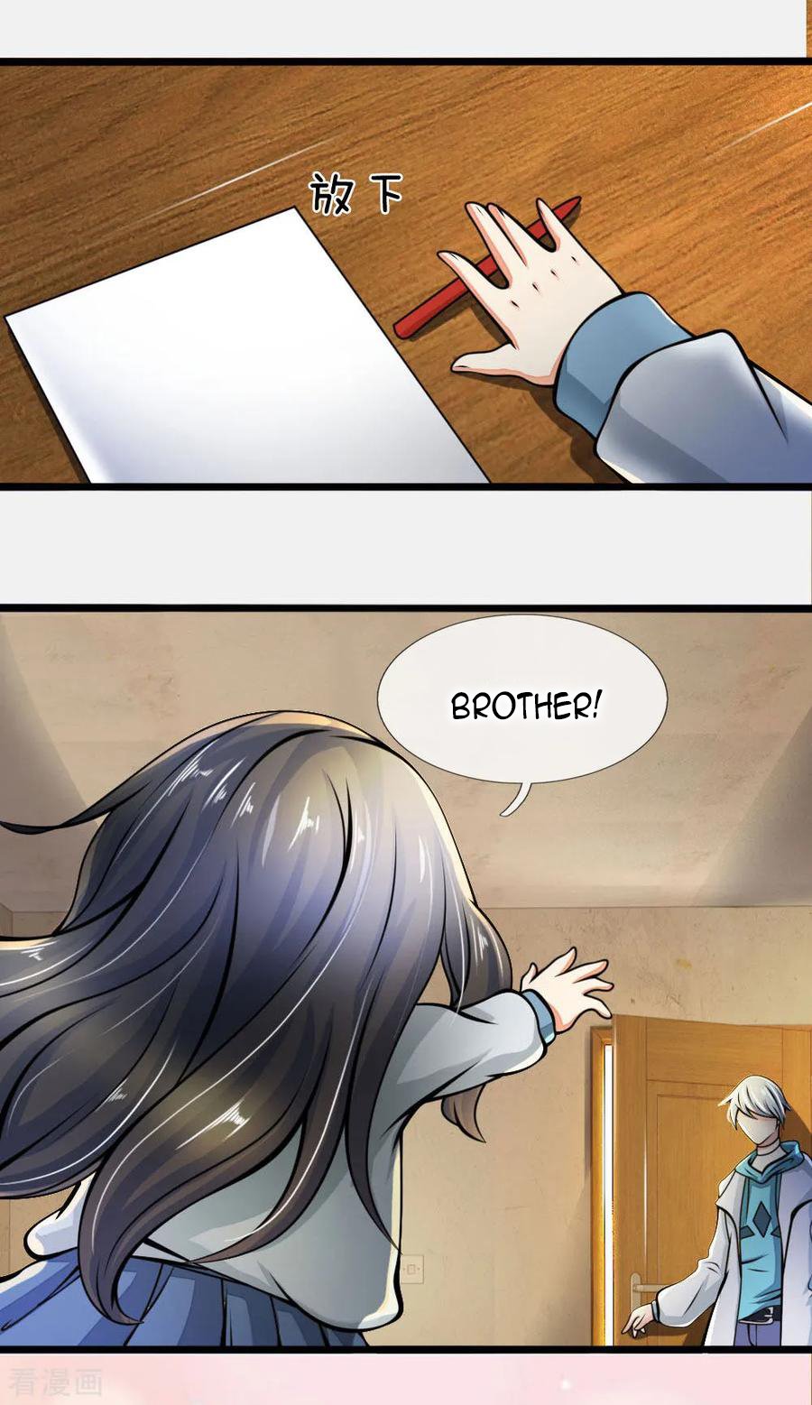 Page 3 of Chapter 12