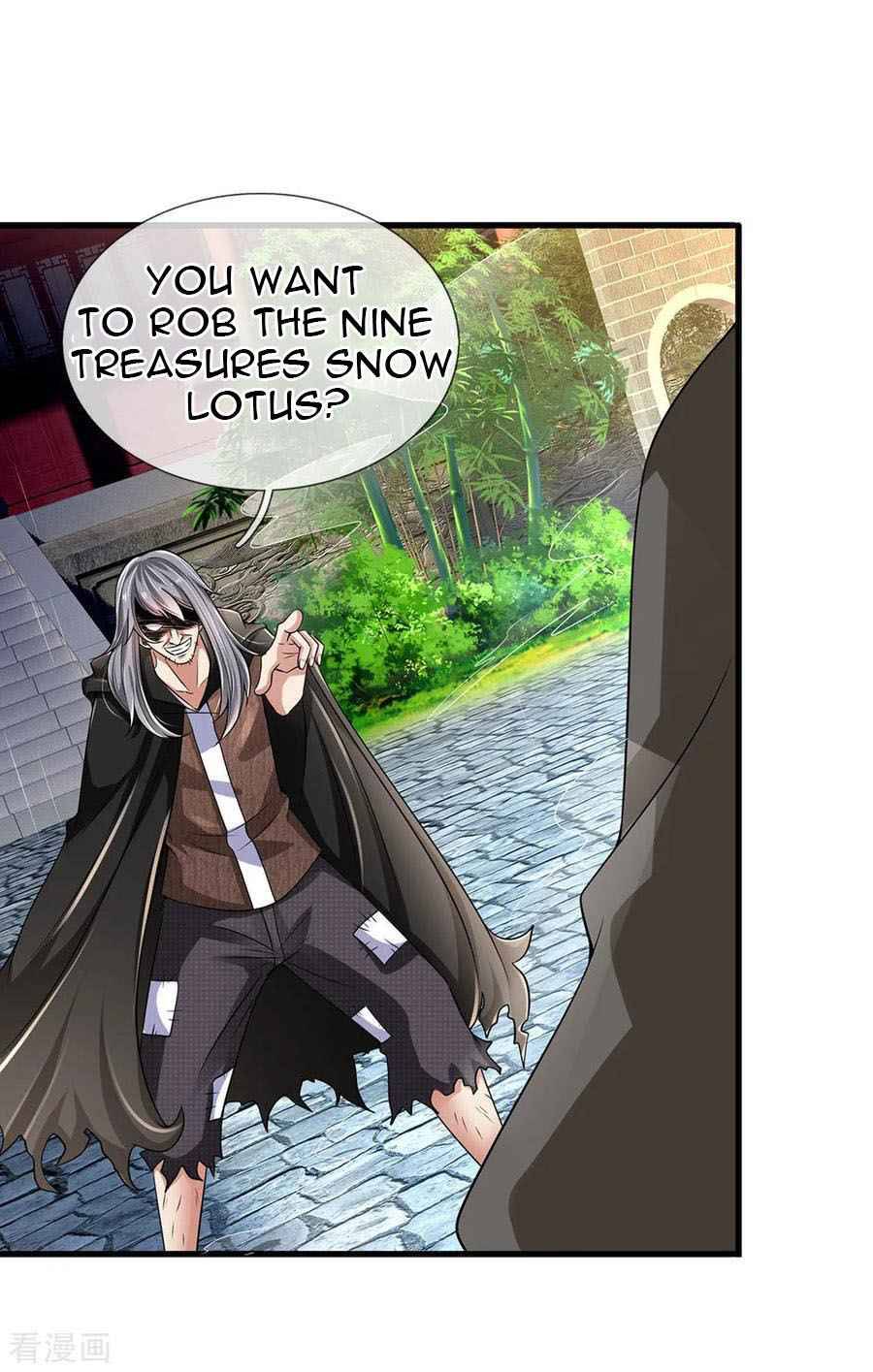 Page 7 of Chapter 120