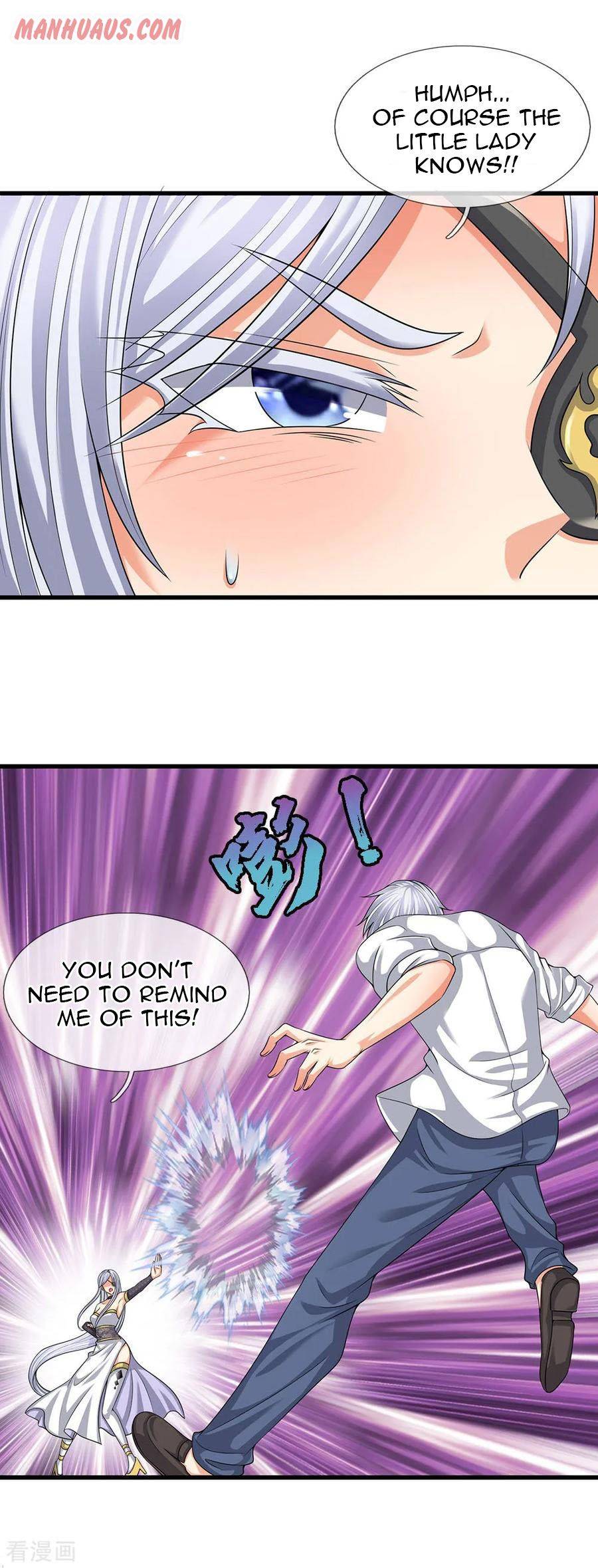Page 14 of Chapter 122