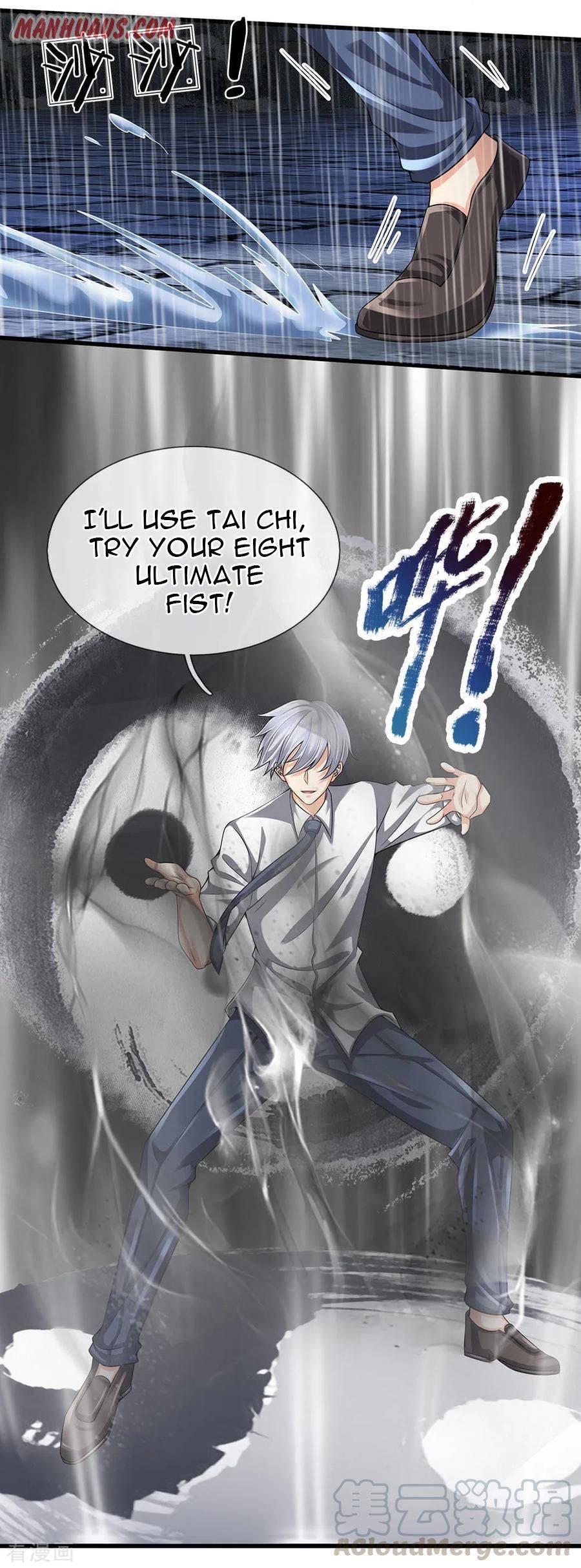 Page 1 of Chapter 123