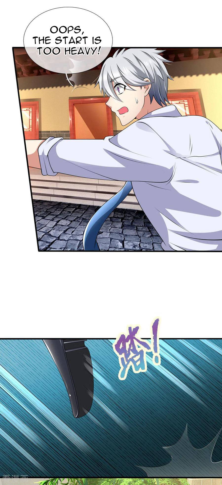 Page 8 of Chapter 123