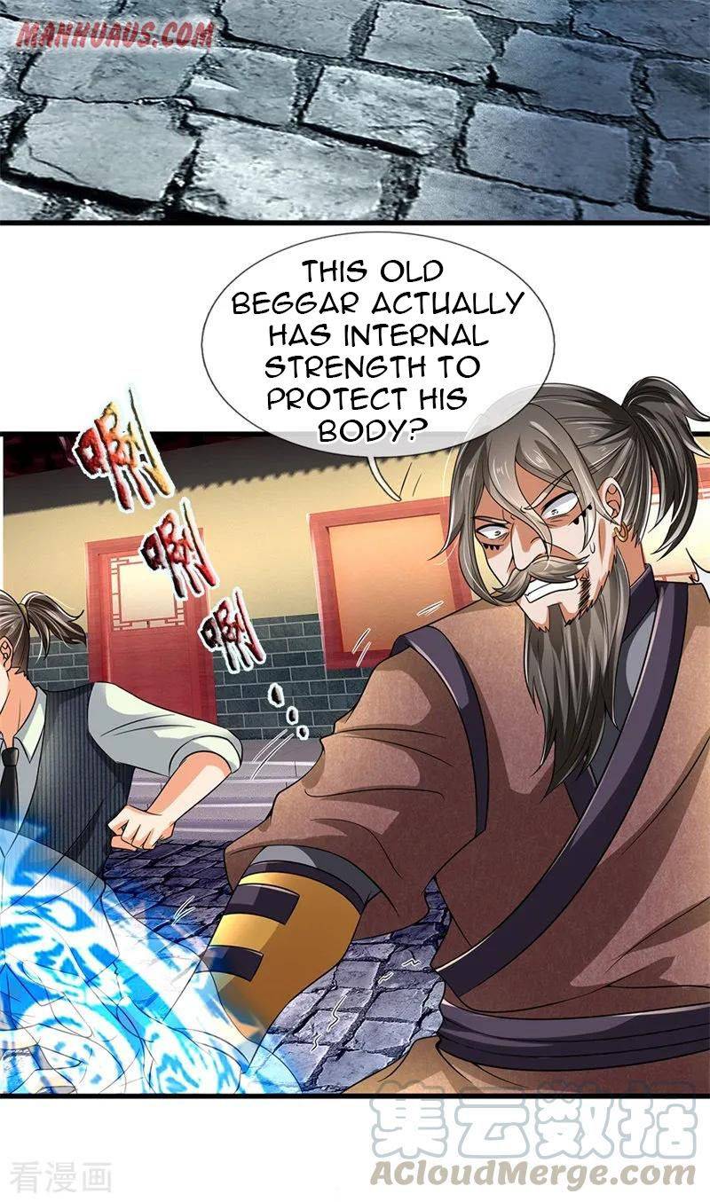 Page 13 of Chapter 124