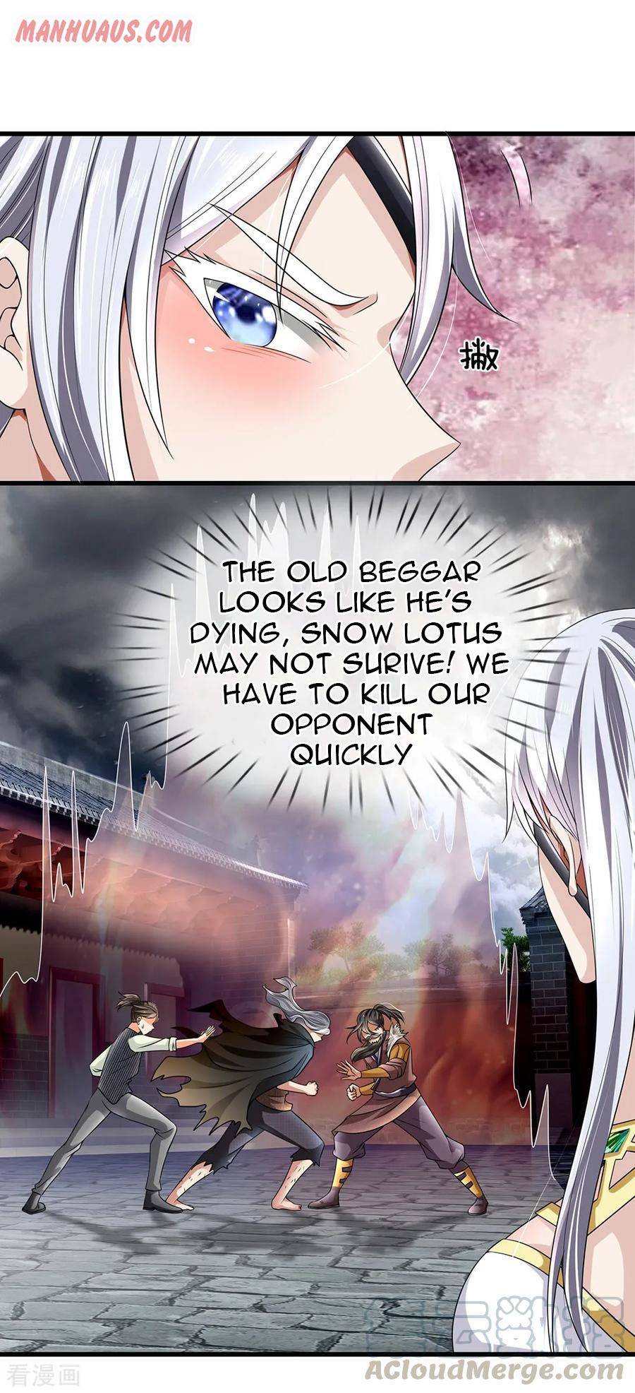 Page 5 of Chapter 125