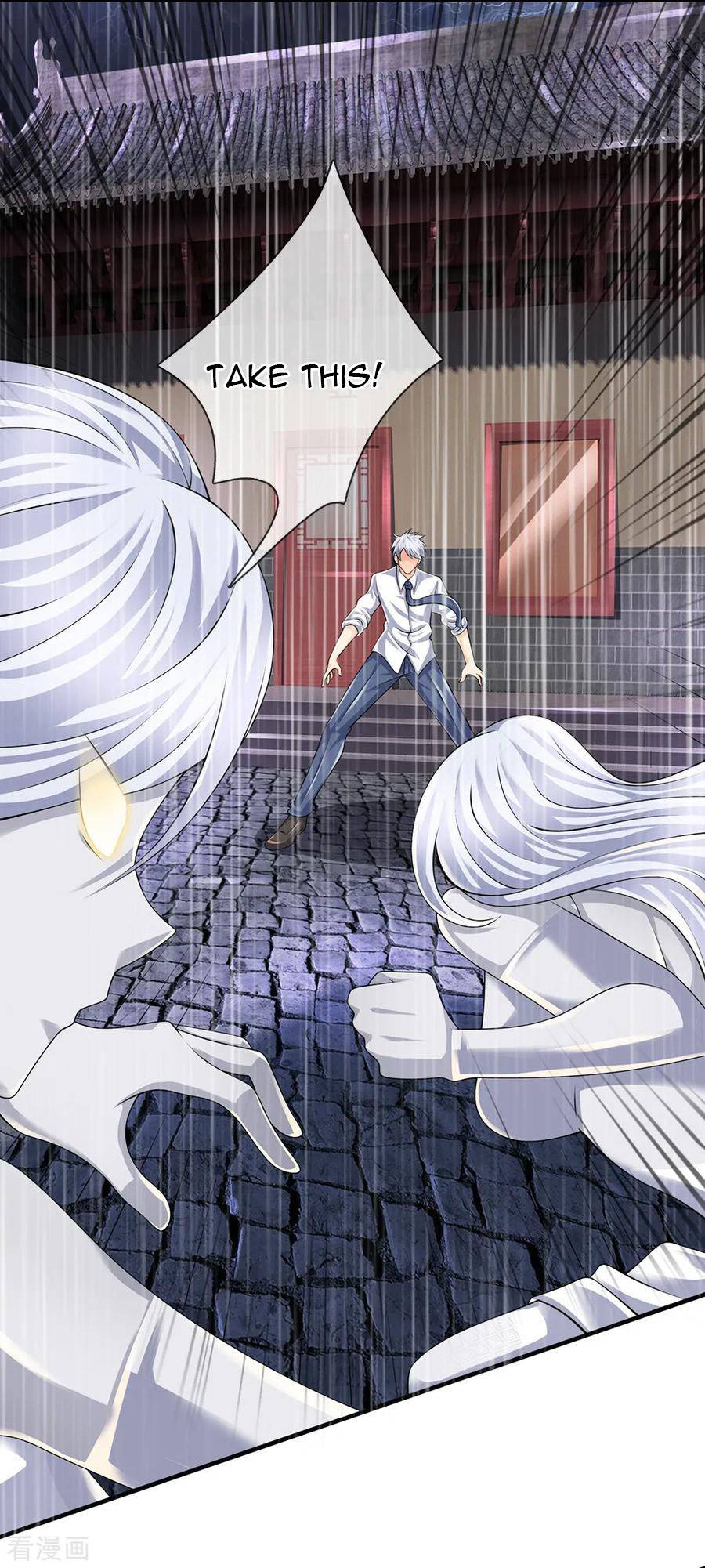Page 10 of Chapter 125