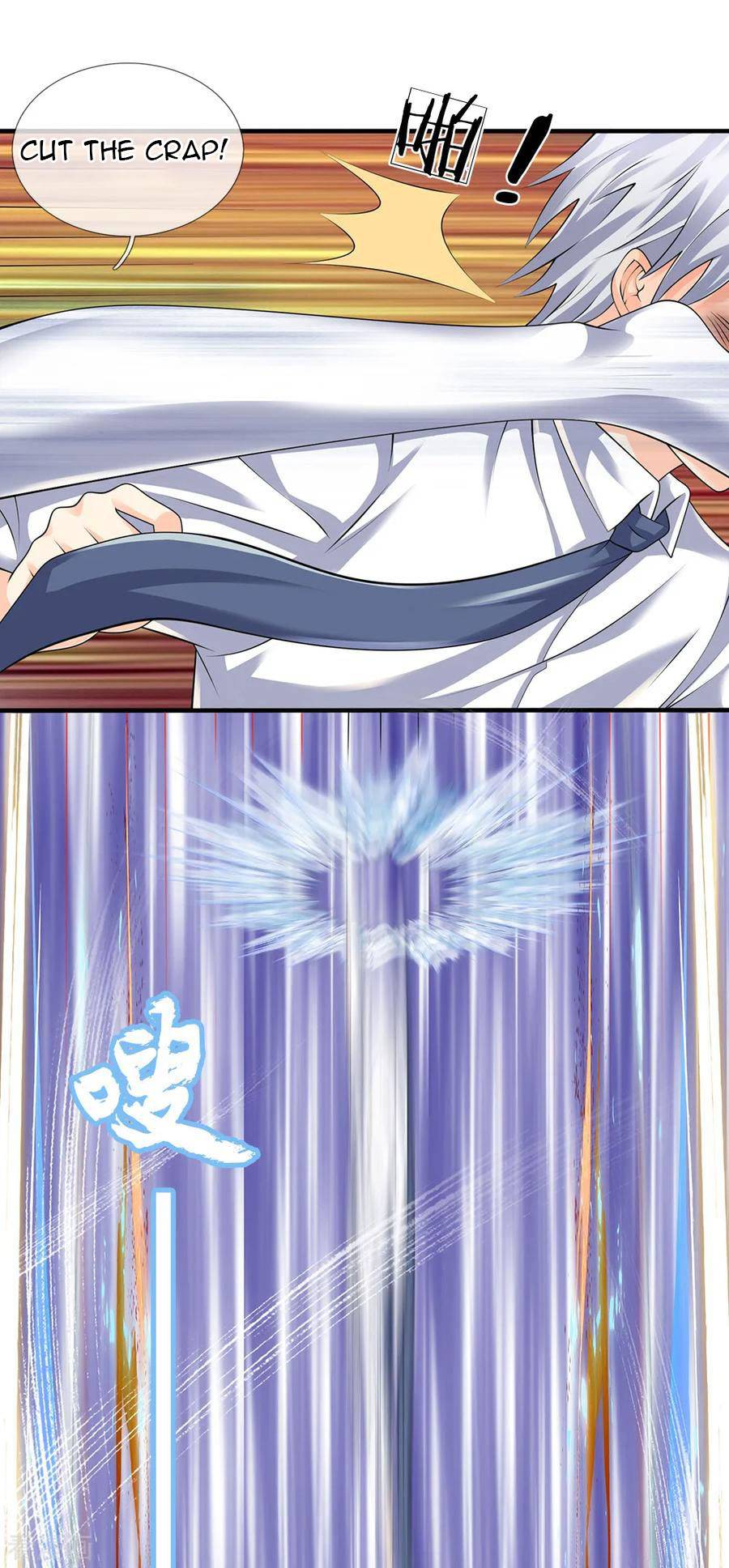 Page 12 of Chapter 125