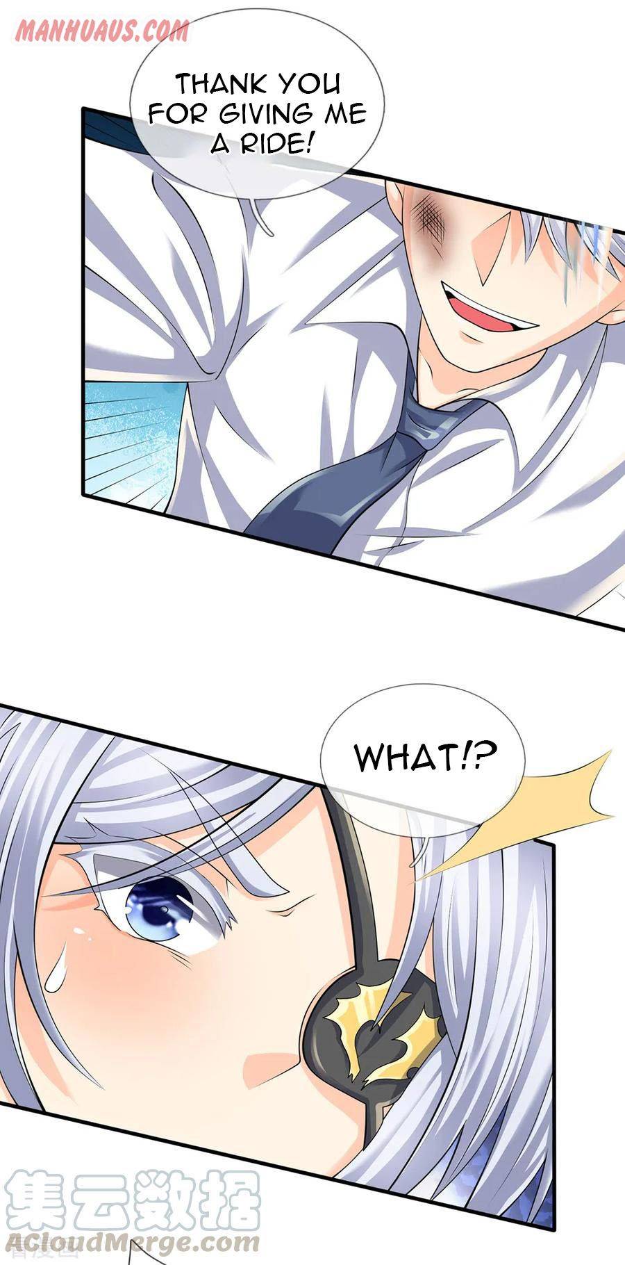 Page 1 of Chapter 126