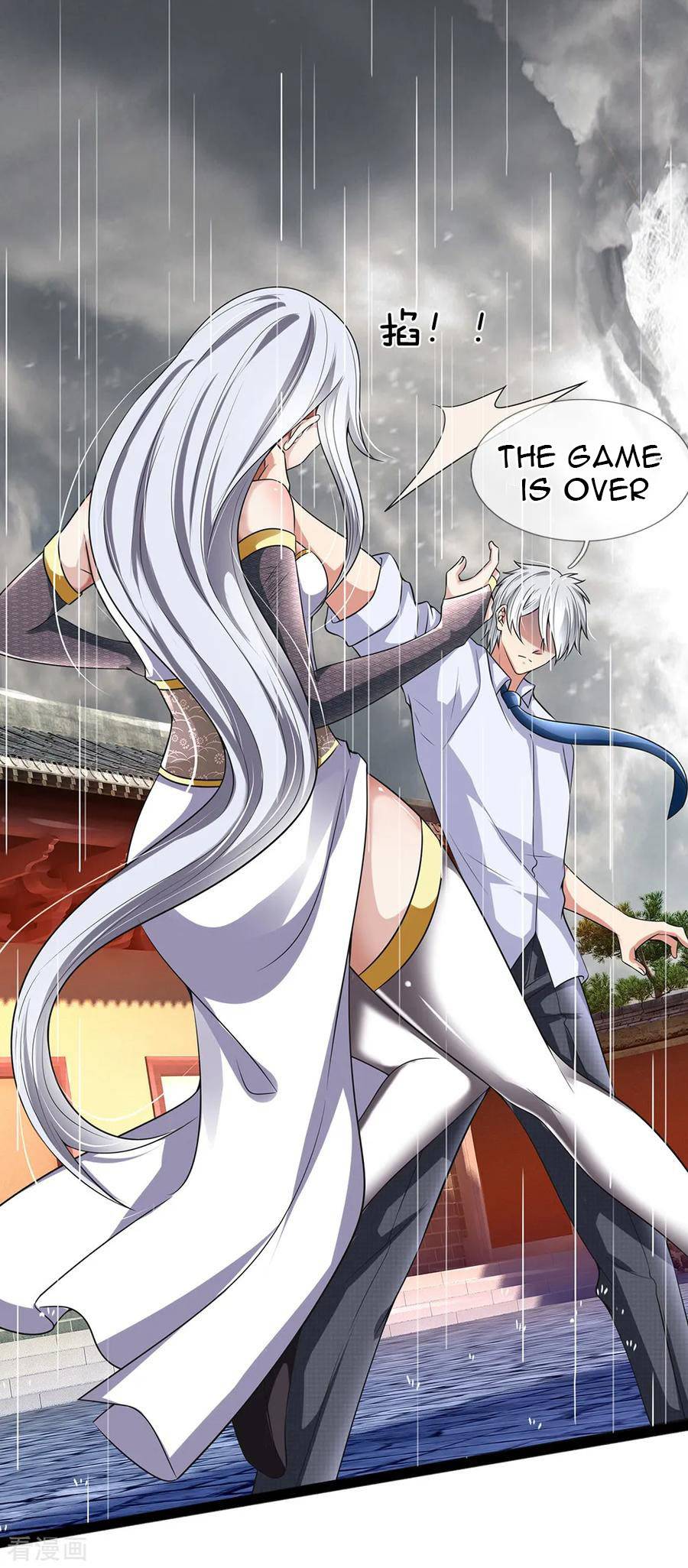 Page 6 of Chapter 130
