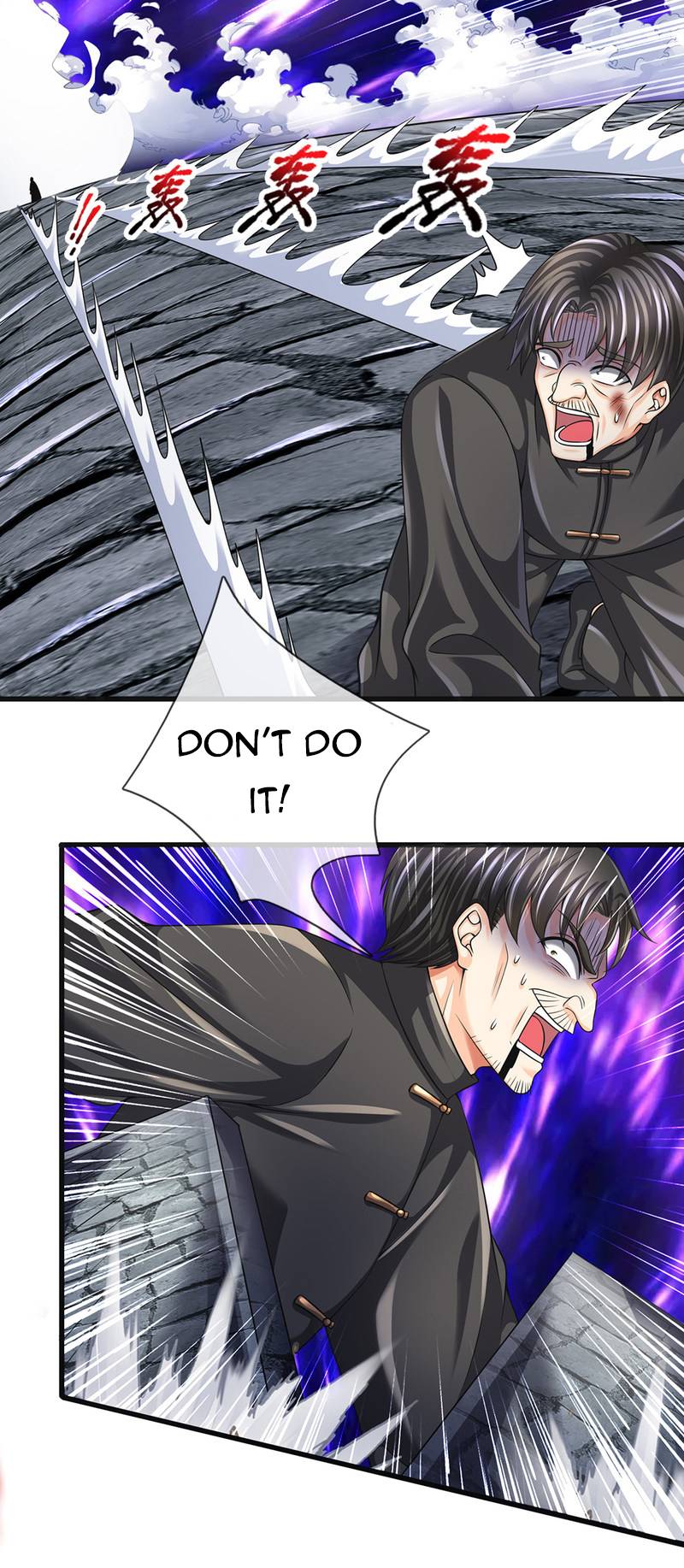 Page 10 of Chapter 131