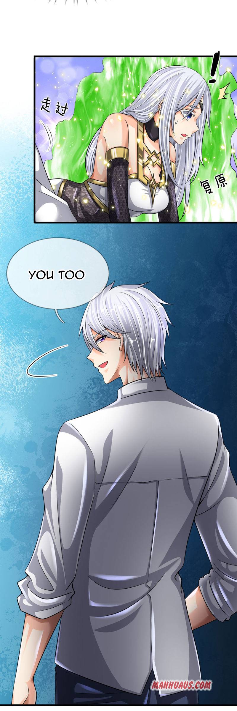 Page 13 of Chapter 135