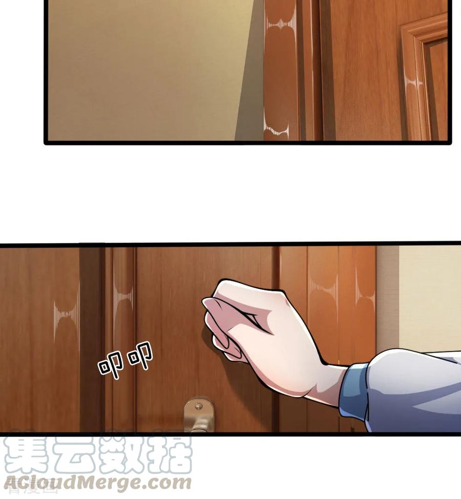 Page 6 of Chapter 14
