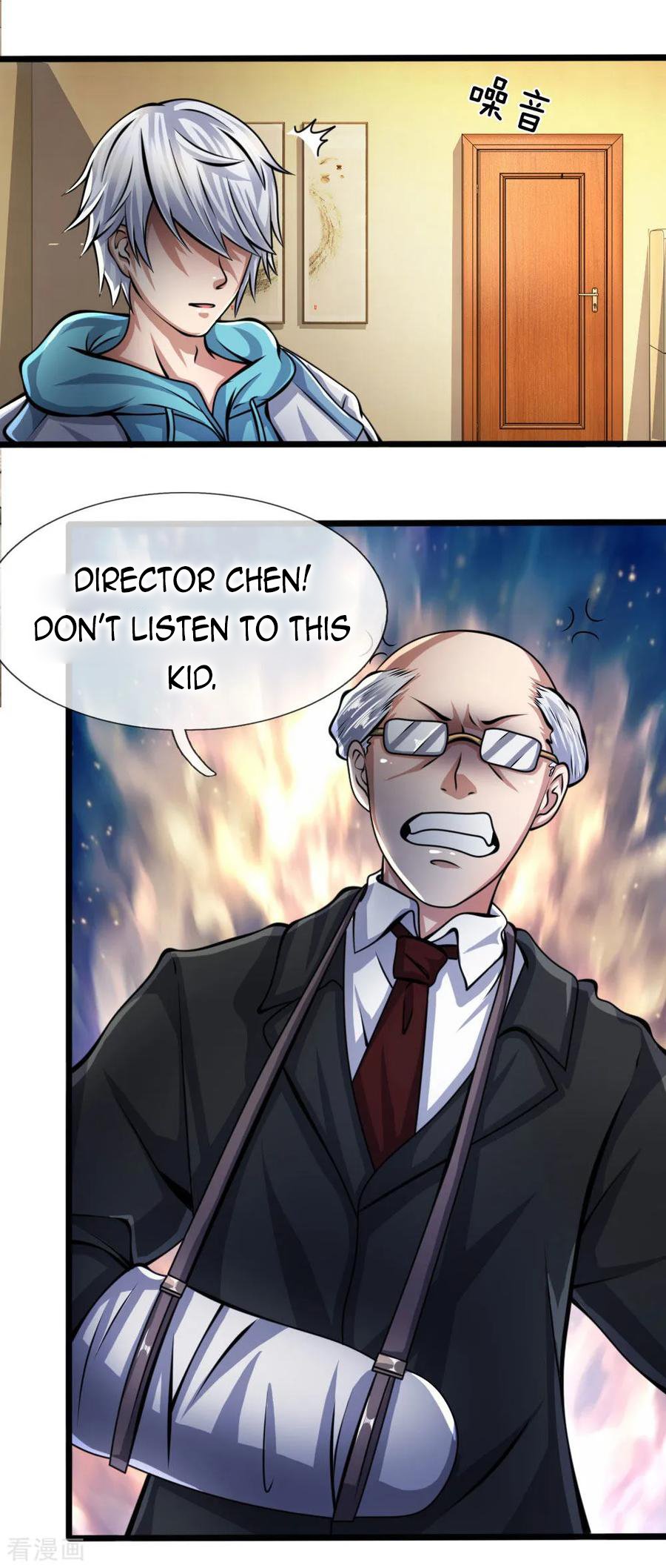 Page 12 of Chapter 14