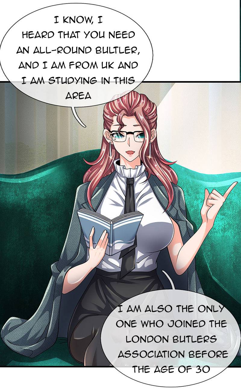 Page 1 of Chapter 146