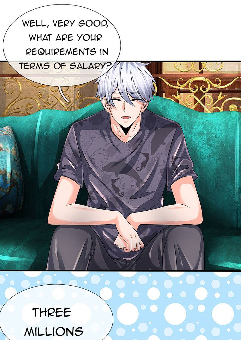 Page 2 of Chapter 146