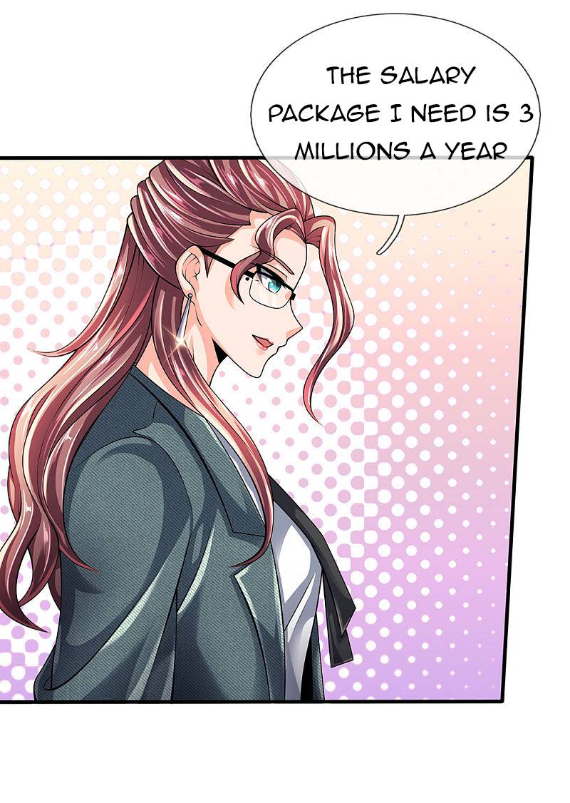 Page 4 of Chapter 146